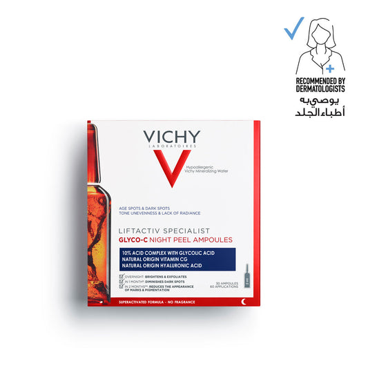 Vichy - Liftactiv Glyco-C Amp 2 ml X30