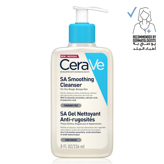 CeraVe - SA Smoothing Cleanser for normal, dry and rough skin 236 ml