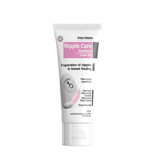 Frezyderm - Nipple Care Emollient Cream-Gel 40 ml