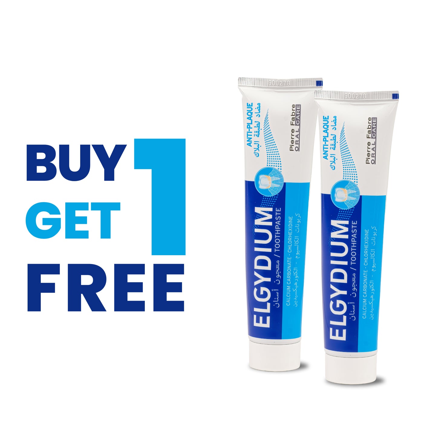 Elgydium - Antiplaque Toothpaste 75 ml