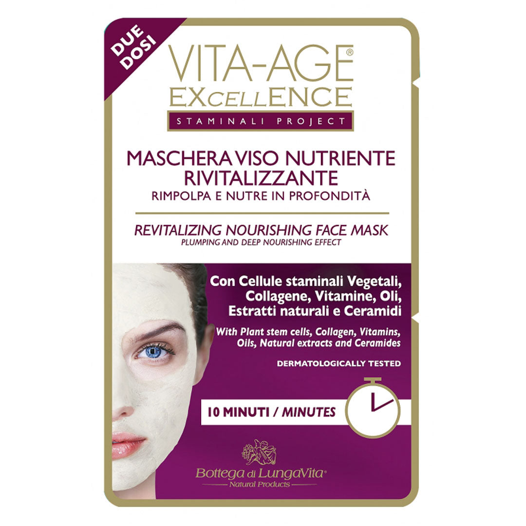 Vita-Age - Excellence Revitalising Nourishing Face Mask 15 ml