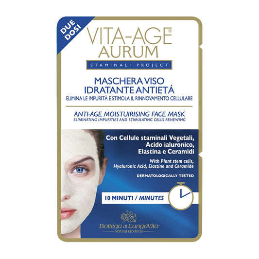 Vita-Age - Aurum Moisturising & Anti-Age Face Mask 15 ml